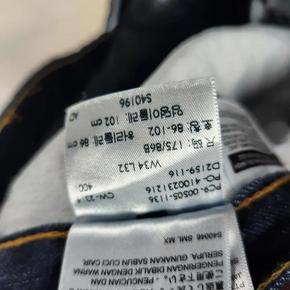 Levis classic levi